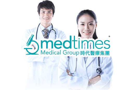 阳江分部 香港时代基因检测中心